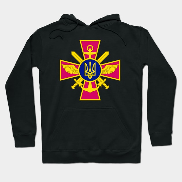General Staff of the Ukrainian Armed Forces Emblem Hoodie by Wickedcartoons